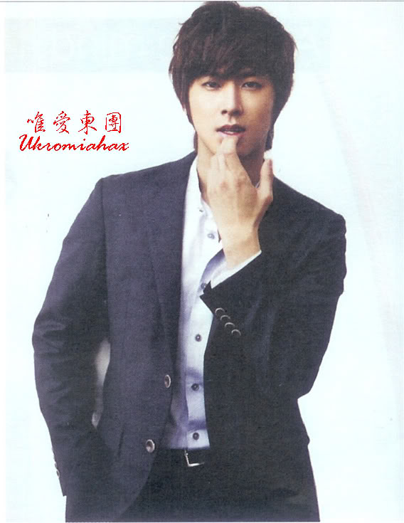 [Scans]20100801 Yunho in Chinese Marie Claire Huhyuibkk4