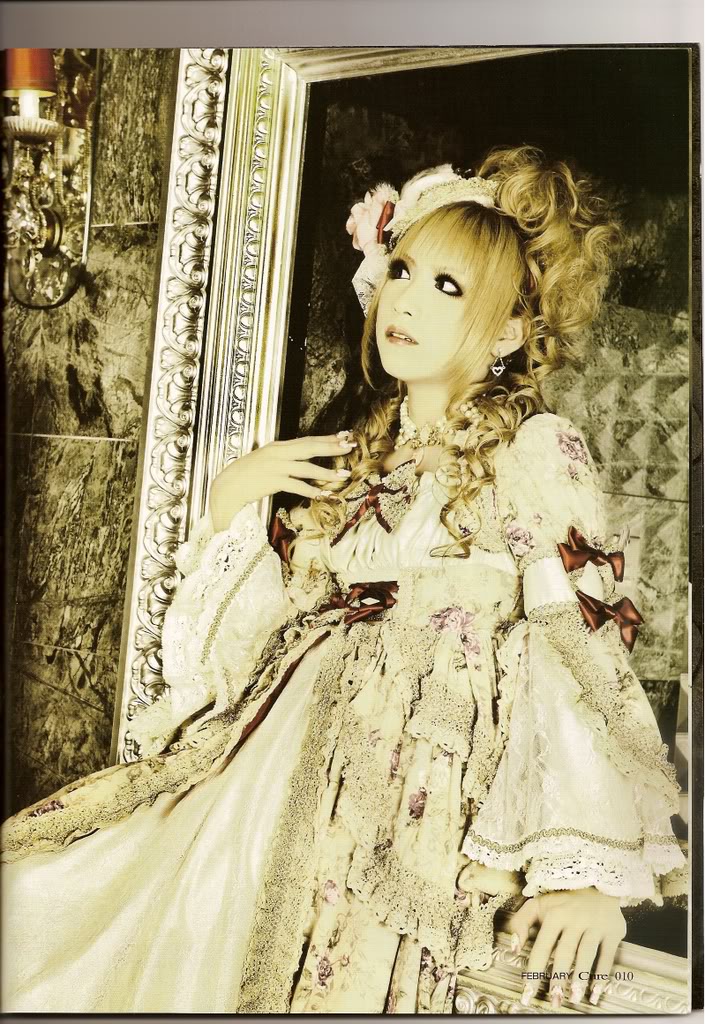 Hizaki-Hime [VPQ] Hizaki_0077