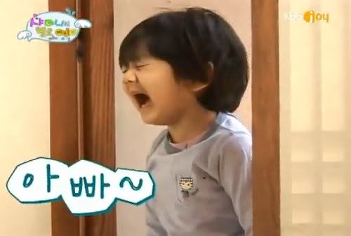 Yoogeun بططل Hello baby -shinee Leroyfordalasttime