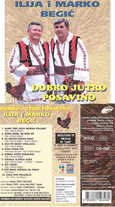 Omoti Izvorne muzike IlijaiMarko2001-Dobrojutroposavino2