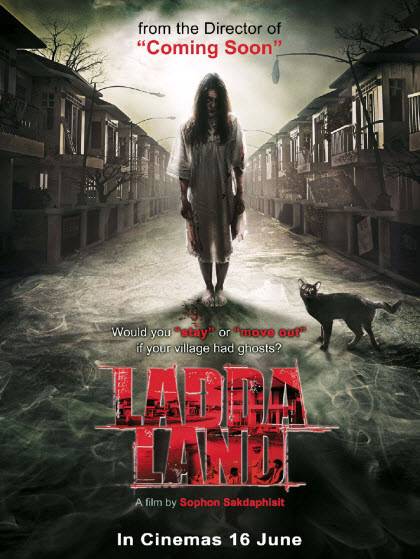 فيلم الرعب والإثارة الرائع Laddaland 2011  Laddaland2011