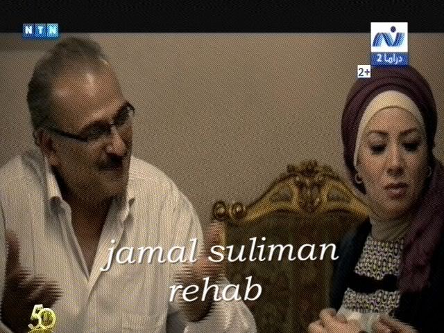 صور مسلسل قصة حب  Cap07-3