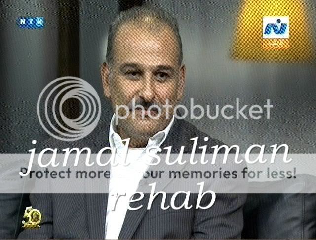 صور النجم جمال سليمان فى برنامج من قلب مصر  Cap36-8