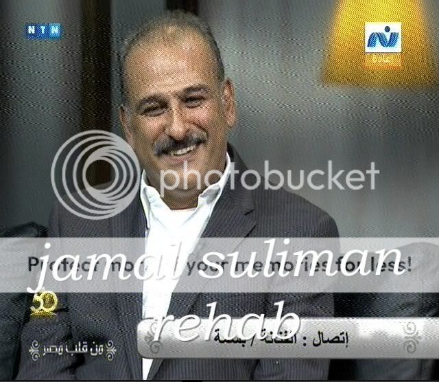 صور النجم جمال سليمان فى برنامج من قلب مصر  Cap61-5