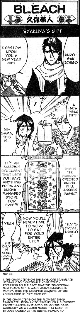 Bleach 340 - The Antagonizer - Page 5 Newyear_4koma