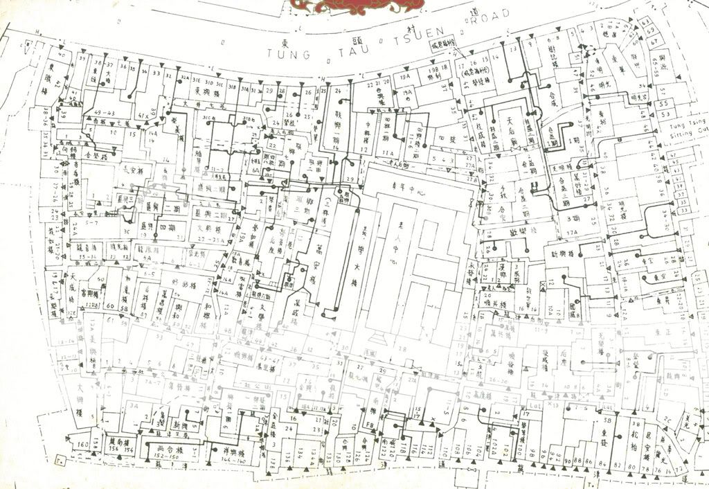 WIKIPEDIA_ENNIADRACO_SLUM：白紫荊維基帝國最後的了斷．九龍寨城之戰 Floorplan