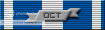 Medallas y Conderaciones (Steven Franco) OfficeroftheMonthOctober2012