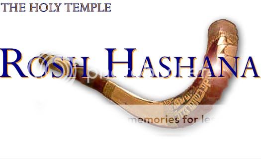 LA FESTIVIDAD DE ROSH HASHANÁ Title-rosh_hashana