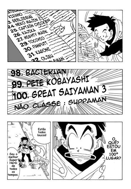 Dragon Ball AF Pag18