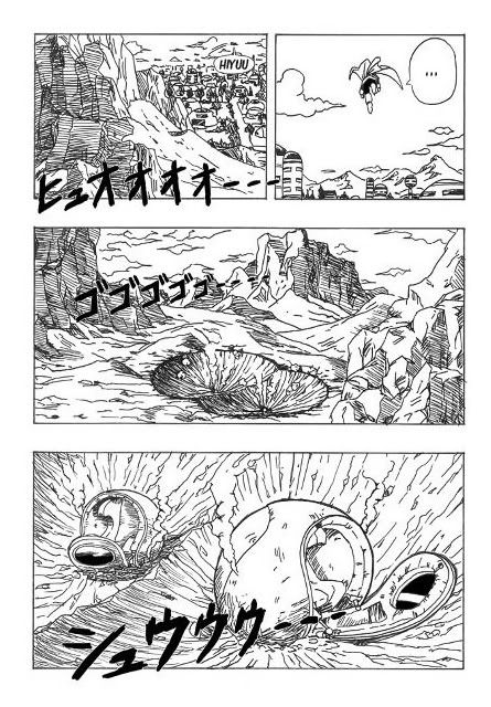 Dragon Ball AF Pag19