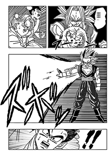 Dragon Ball AF Pag33