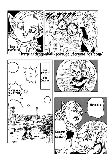 Dragon Ball AF Pag55