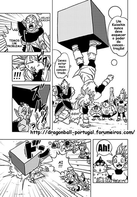 Dragon Ball AF Pag56