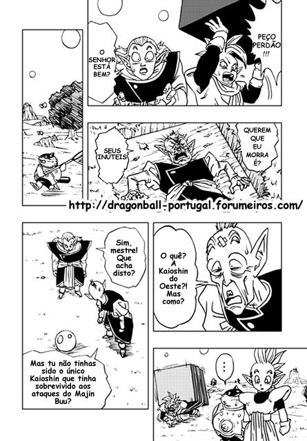 Dragon Ball AF Pag57