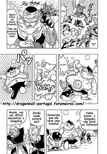 Dragon Ball AF Pag62