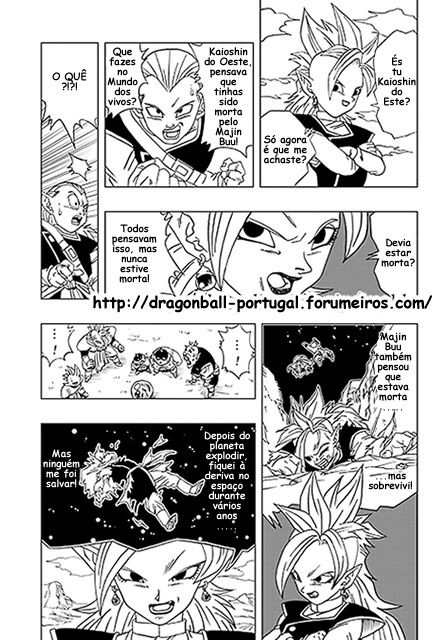 Dragon Ball AF Pag12