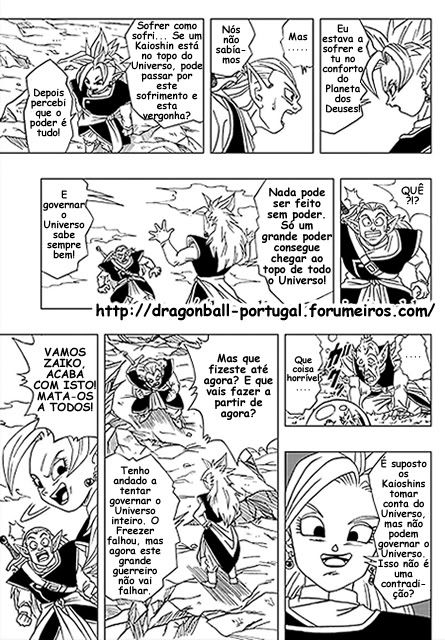 Dragon Ball AF Pag13