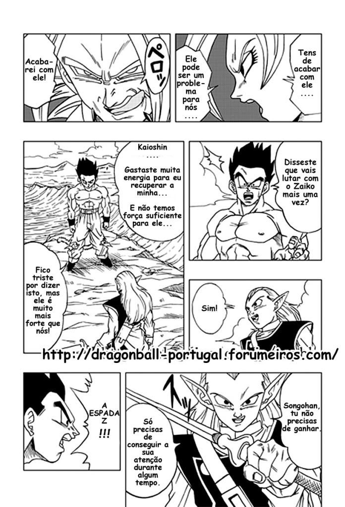 Dragon Ball AF Pag18