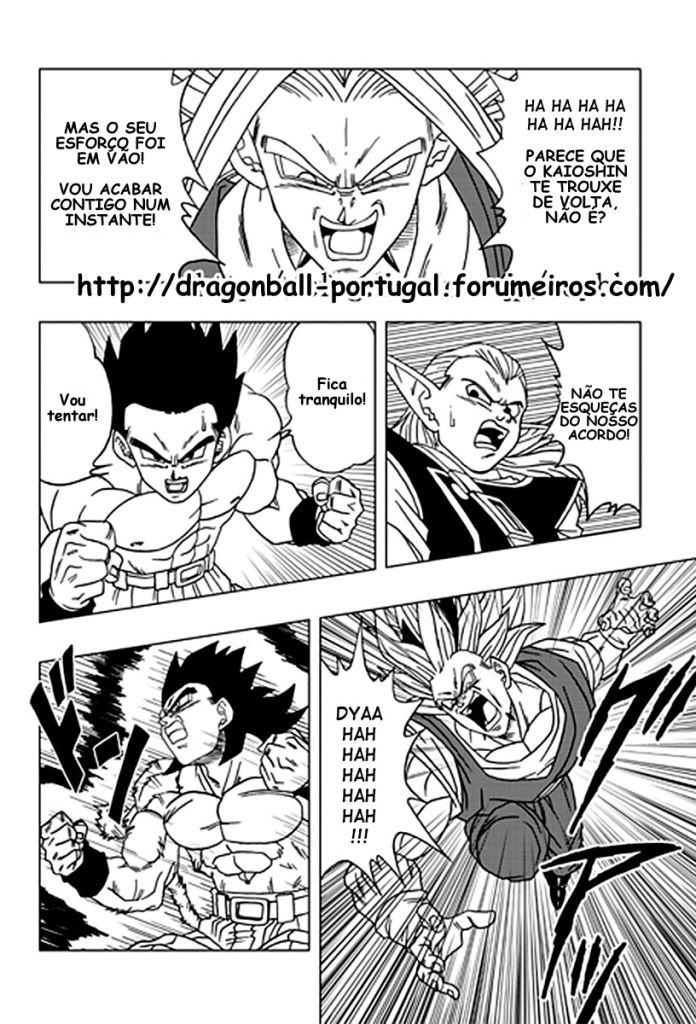 Dragon Ball AF Pag20