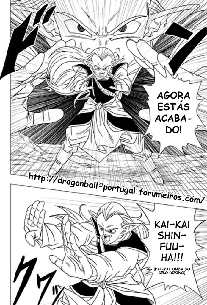 Dragon Ball AF Pag54