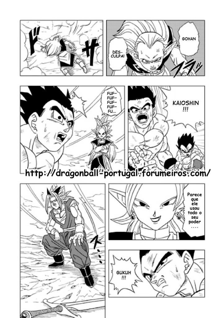 Dragon Ball AF Pag62