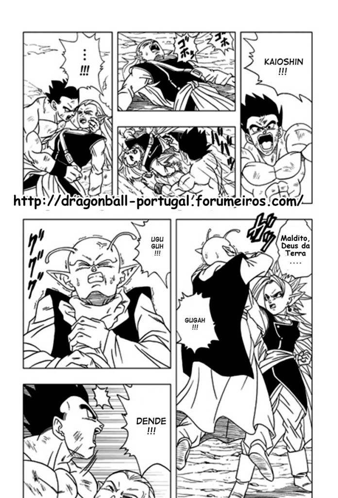 Dragon Ball AF Pag11