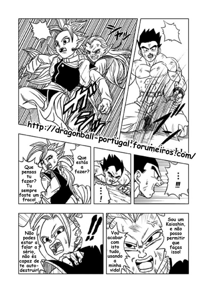 Dragon Ball AF Pag17