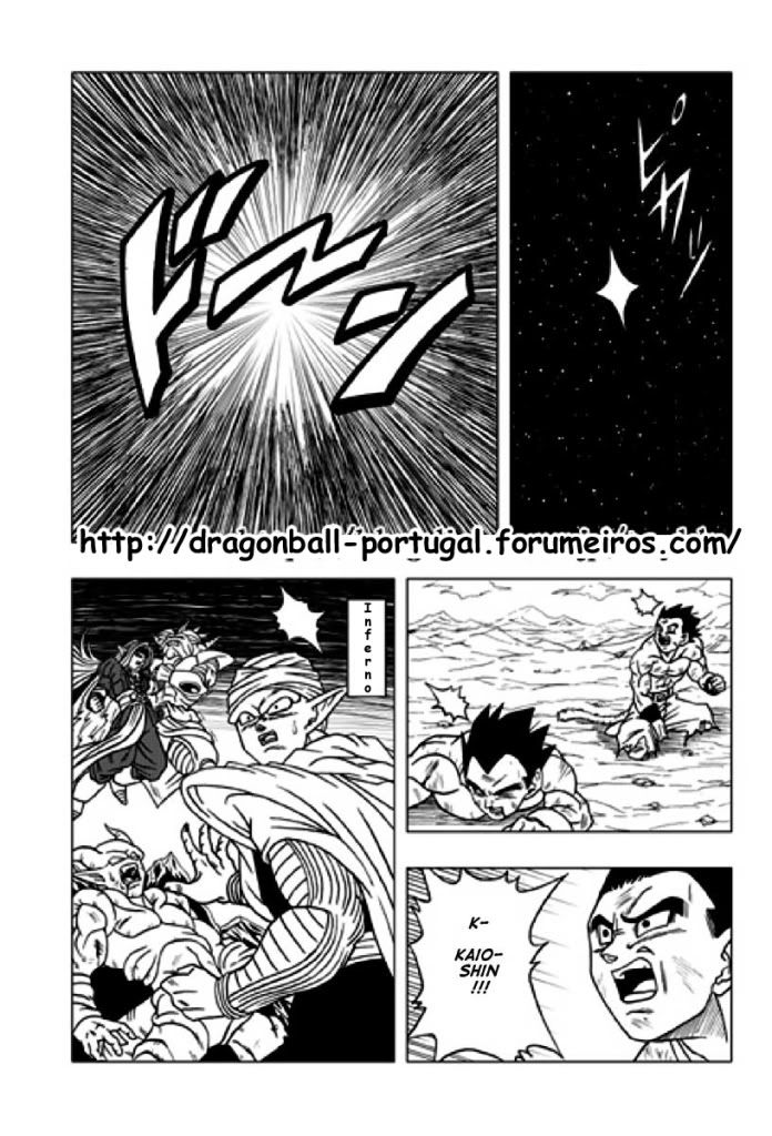 Dragon Ball AF Pag20