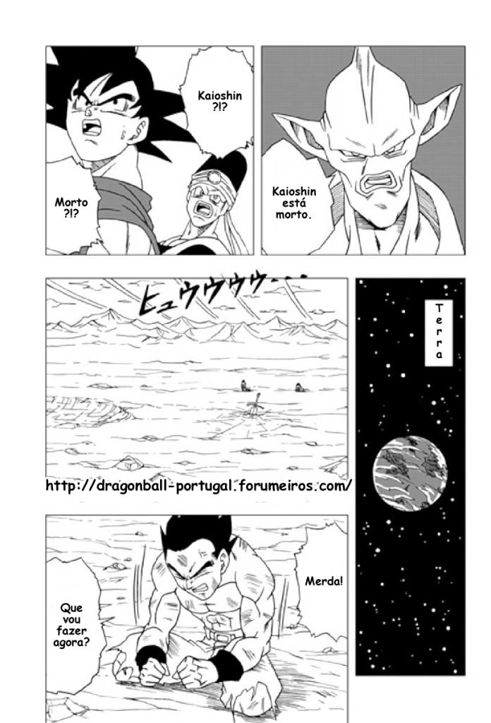 Dragon Ball AF Pag22