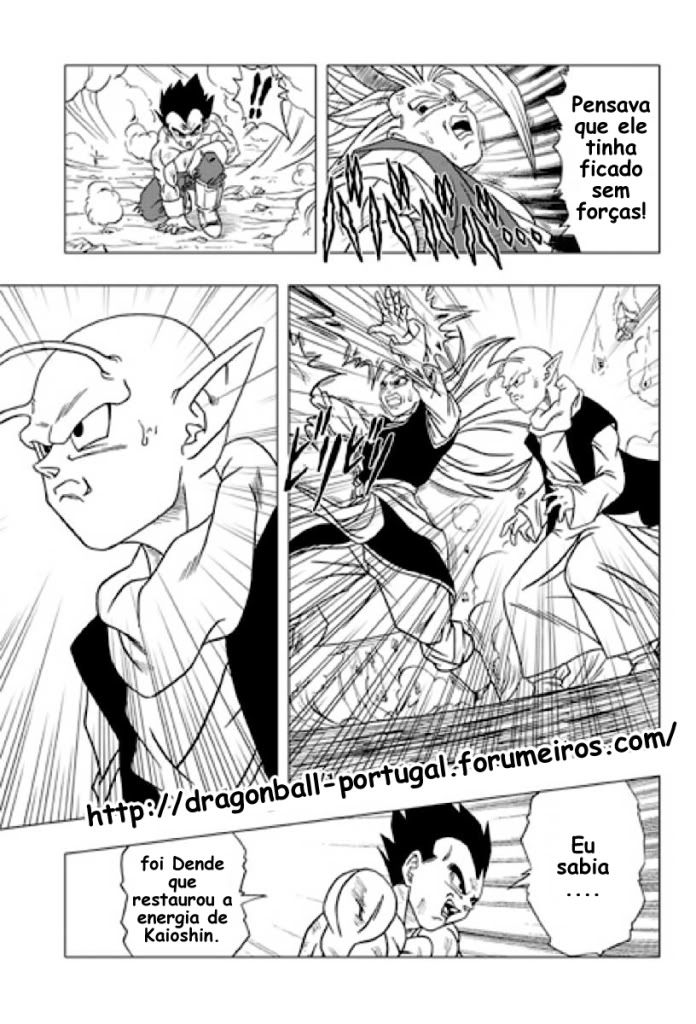 Dragon Ball AF Pag5