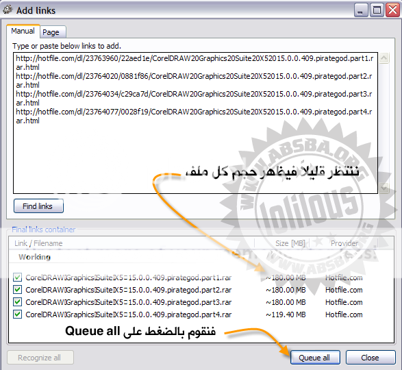 ** هنــــا ** MDownloader ** للتحميل بدون الدخول للمواقع التى تطلب الانتظار ** مجانى Doit1