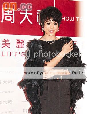 [11 January 2009] Myolie at Chow Tai Fook Race Day (updated) 20090111sun_1