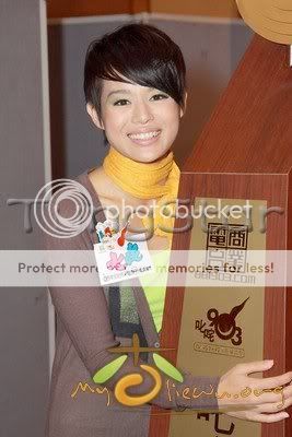 [5 November 2008] 2008 Music Awards Untitled5