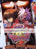 Yu-Gi-Oh Tag Force 3 ! Update รูปเพิ่ม Th_tf3_cover