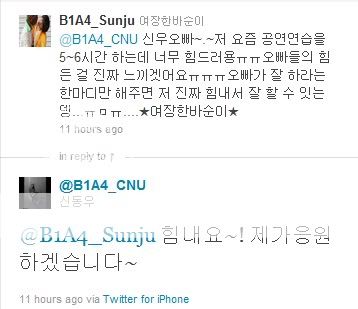 [11.12.20] Respuestas  fans de CNU en Twitter  Tumblr_lwjpzpjRVf1qihfgk