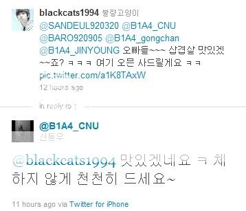 [11.12.20] Respuestas  fans de CNU en Twitter  Tumblr_lwjq2whwLM1qihfgk