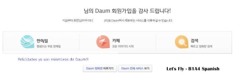 [TUTORIAL] ¿Cómo me registro en Daum? Daumpaso6