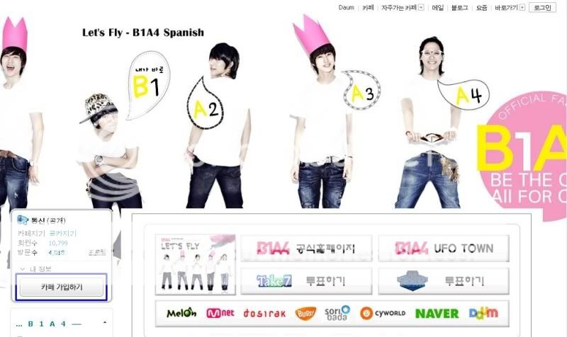 [TUTORIAL] Cómo registrarse en el Daum Cafe de B1A4 Daumb1a4paso1