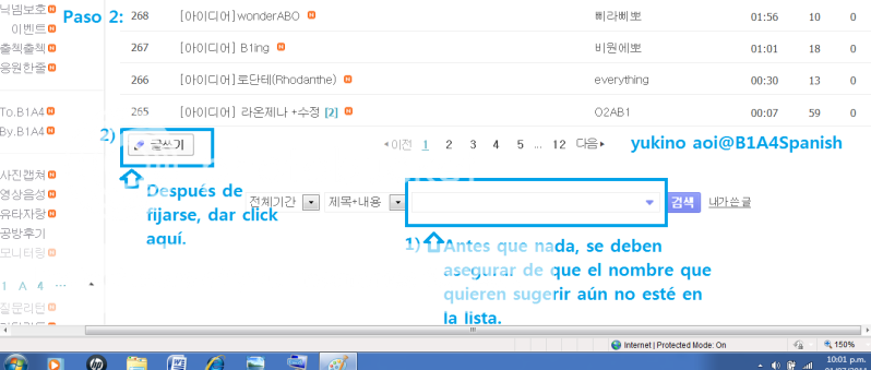 [TUTORIAL] ¿Cómo puedo proponer un nombre para el fanclub oficial de B1A4? Paso2