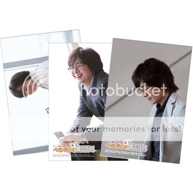 BAE YONG JOON TURKEY FAMİLY FANS - Sayfa 20 08241156_4c7334f258cd4