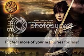  TAE WANG SA SHIN GI Images-3