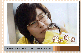 Bae Yong Joon Fan Club /  - Sayfa 2 Logo_forums1