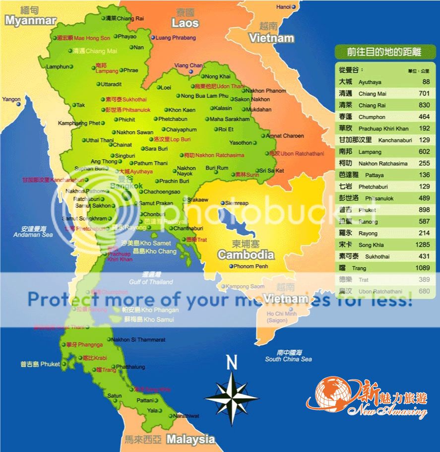 Thailand Ülkesi Map