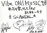 front-page - Radio program pictures Th_100818SCANDAL