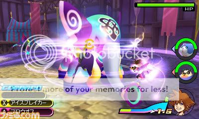 Nuevas imágenes de Kingdom Hearts Dream Drop Distance Famitsu20image20122011252011