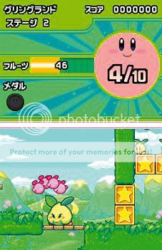 [DS] Se prepara un nuevo juego de Kirby para Nintendo DS 2132444688_full