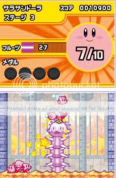 [DS] Se prepara un nuevo juego de Kirby para Nintendo DS 2132444689_full