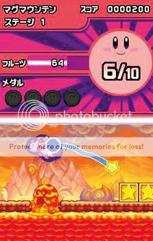 [DS] Se prepara un nuevo juego de Kirby para Nintendo DS 2132444692_full