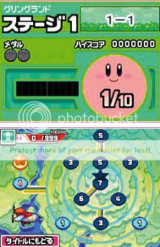 [DS] Se prepara un nuevo juego de Kirby para Nintendo DS 2132444695_full