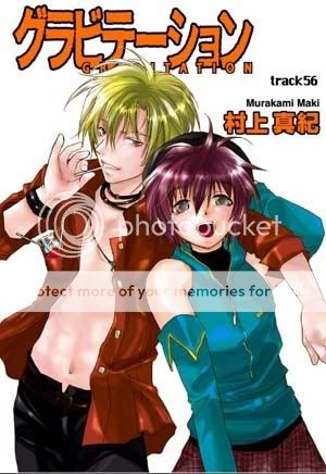 Yuki & Suichi Gravi2img